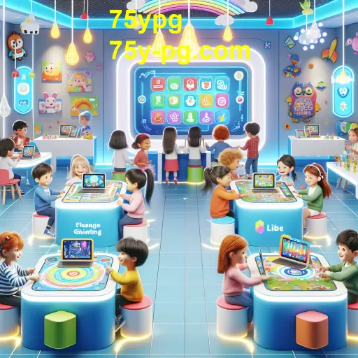 A Revolução dos Jogos Educativos em 75ypg